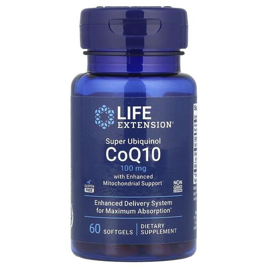 Основное фото товара Life Extension, Убихинол 100 мг, Super Ubiquinol CoQ10, 60 капсул