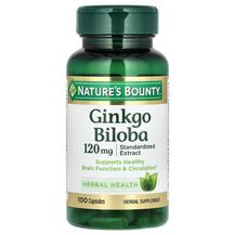 Ginkgo Biloba 120 mg Гинкго Билоба 120 мг Nature's Bounty