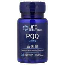PQQ 20 mg Пирролохинолинхинон 20 мг Life Extension PQQ 20 mg Пирролохинолинхинон 20 мг Life Extension