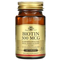 Biotin 300 mcg Биотин 300 мкг Solgar 100 таблеток
