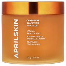 Очисний бальзам Carrotene Clarifying Vita Pads April Skin Очисний бальзам Carrotene Clarifying Vita Pads April Skin