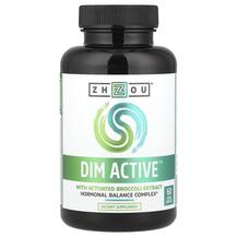 DIM Active Hormonal Balance Complex Дииндолилметан Zhou