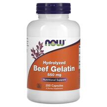 Яловичий желатин 550 мг Beef Gelatin 550 mg NOW Foods Яловичий желатин 550 мг Beef Gelatin 550 mg NOW Foods
