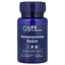 Homocysteine Resist Поддержка Гомоцистеина Life Extension