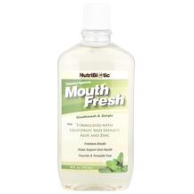 Mouth Fresh Mouthwash & Gargle Refreshing Peppermint Мята