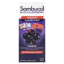 Black Elderberry Сироп для детей от 2+ лет Sambucol 230 мл Black Elderberry Сироп для детей от 2+ лет Sambucol 230 мл