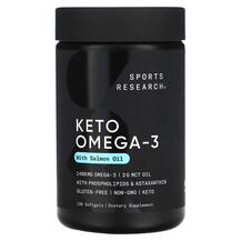 Keto Omega Кето Омега Sports Research 120 капсул