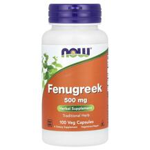 Fenugreek 500 mg Пажитник 500 мг NOW Foods 100 капсул