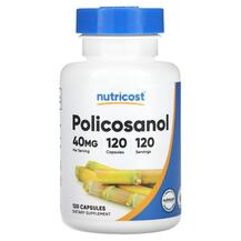 Полікозанол Policosanol 40 mg Nutricost 120 капсул Полікозанол Policosanol 40 mg Nutricost 120 капсул