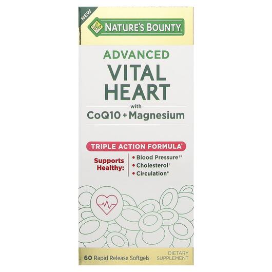 Основное фото товара Advanced Vital Heart with CoQ10 + Magnesium Основное фото товара Коэнзим CoQ10, Advanced Vital Heart with CoQ10 + Magnesium, 60 ка