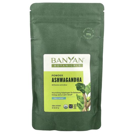 Основное фото товара Banyan Botanicals, Ашваганда, Ashwagandha Powder 0.5, 227 г
