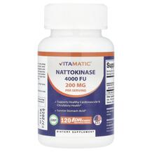 Nattokinase 200 mg Наттокиназа Vitamatic 120 капсул Nattokinase 200 mg Наттокиназа Vitamatic 120 капсул