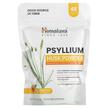 Фото товара Psyllium Husk Powder Orange Фото товара Himalaya, Псиллиум, Psyllium Husk Powder Orange, 340 г