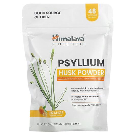 Основное фото товара Psyllium Husk Powder Orange Основное фото товара Himalaya, Псиллиум, Psyllium Husk Powder Orange, 340 г