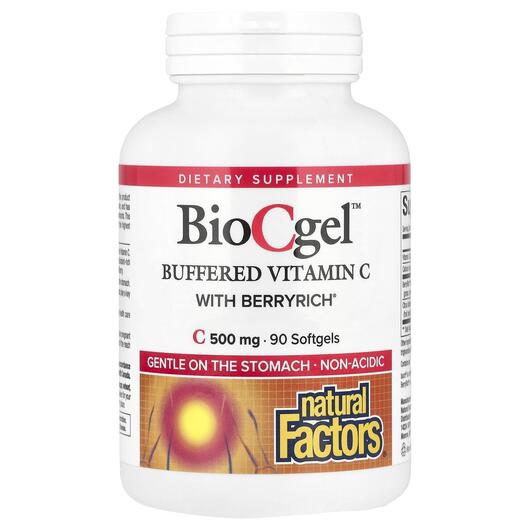 Основне фото товара BioCgel Buffered Vitamin C with BerryRich 500 mg Основне фото товара Natural Factors, BioCgel, Вітамін C 500 мг, 90 капсул
