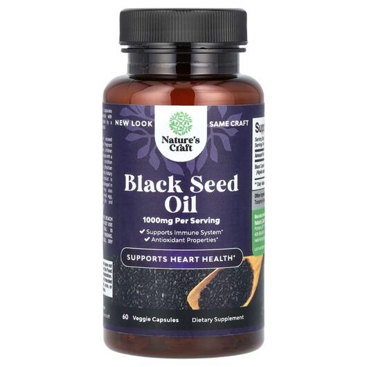 Основное фото товара Nature's Craft, Черный тмин, Black Seed Oil 1000 mg, 60 капс