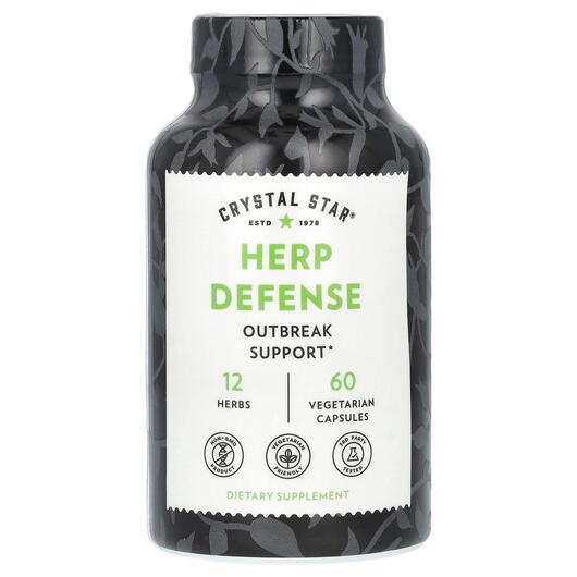 Основне фото товара Crystal Star, Herp Defense, Підтримка запалення, 60 капсул