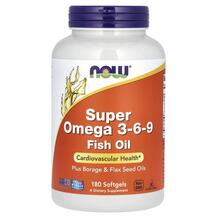 Super Omega 3-6-9 Супер Омега 3-6-9 1200 мг NOW Foods Super Omega 3-6-9 Супер Омега 3-6-9 1200 мг NOW Foods