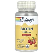 Biotin Peach Strawberry Banana Биотин 5000 мкг Solaray