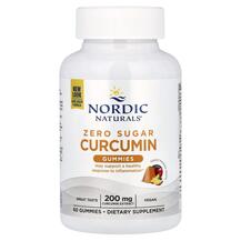 Curcumin Gummies Mango 100 mg Куркумин Nordic Naturals