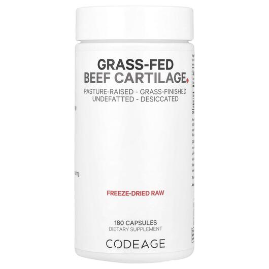 Основне фото товара CodeAge, Grass-Fed Beef Cartilage, Бичача печінка, 180 капсул