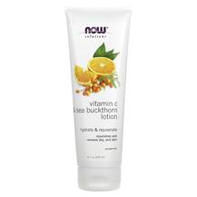 Обліпиха Vitamin C & Sea Buckthorn Lotion NOW Foods 237 мл