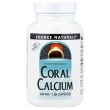 Coral Calcium 600 mg Коралловый Кальций Source Naturals Coral Calcium 600 mg Коралловый Кальций Source Naturals