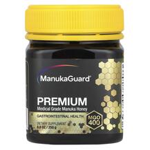 Манука Мед Premium Medical Grade Manuka Honey MGO