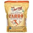 Фото товару Organic Farro Фото товару Bob's Red Mill, Organic Farro, Зернові культури, 680 г