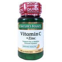 Vitamin C + Zinc Витамин С и Цинк Nature's Bounty Vitamin C + Zinc Витамин С и Цинк Nature's Bounty