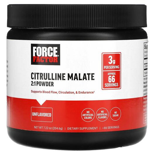 Основне фото товара Citrulline Malate 2:1 Powder Unflavored, L-Цитрулін, 204.6 г