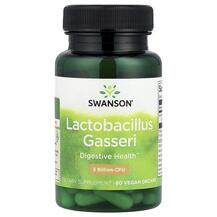 Lactobacillus Gasseri Лактобактерии Гассери Swanson