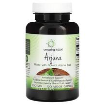 Арджуна Arjuna 500 mg Amazing India 120 капсул