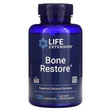 Зміцнення кісток Bone Restore V2 Life Extension 120 капсул