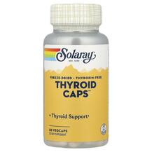 Підтримка щитовидної Freeze Dried Thyroid Caps Solaray