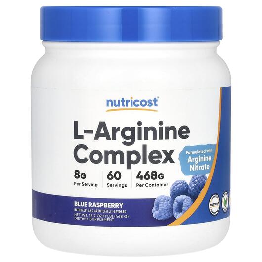 Основне фото товара L-Arginine Complex Blue Raspberry Основне фото товара Nutricost, L-Arginine Complex Blue Raspberry, L-Аргінін, 468 г