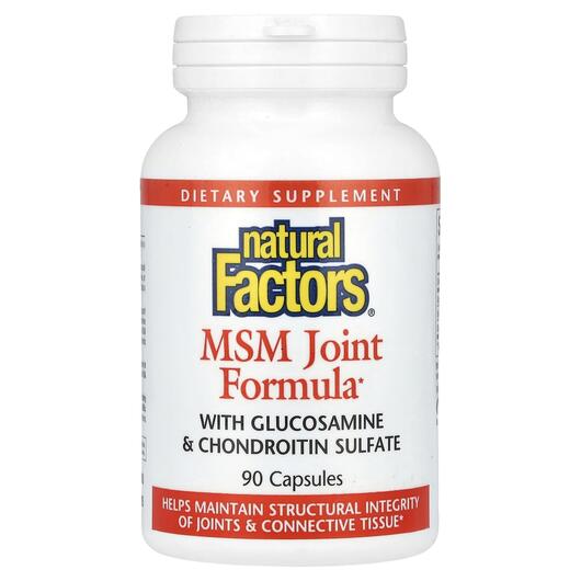 Основне фото товара MSM Joint Formula with Glucosamine & Chondroitin Основне фото товара MSM Joint Formula with Glucosamine & Chondroitin, Глюкозамін