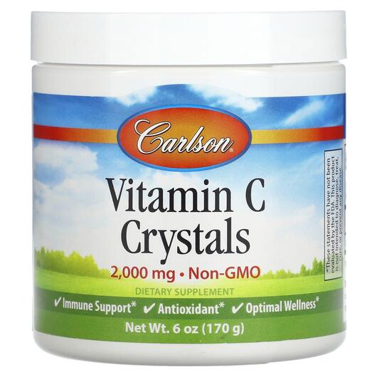 Основне фото товара Carlson, Vitamin C Crystals Non-GMO, Вітамін C, 170 г