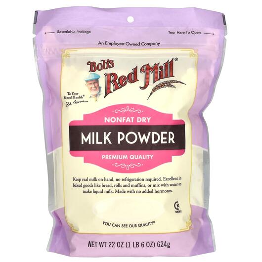 Основне фото товара Milk Powder Nonfat Dry Основне фото товара Bob's Red Mill, Milk Powder Nonfat Dry, Зернові культури, 62