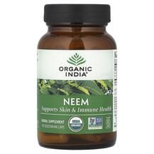 Ніім Neem Organic India 90 капсул