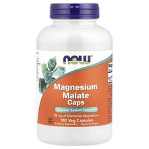 Магній Малат Magnesium Malate Caps NOW Foods 180 капсул Магній Малат Magnesium Malate Caps NOW Foods 180 капсул