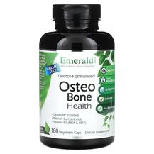 Зміцнення кісток Osteo Bone Health Emerald 180 капсул