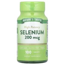 Селен 200 мкг Selenium 200 mcg Nature's Truth 100 таблеток