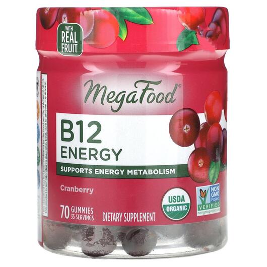 Основное фото товара B12 Energy Cranberry Основное фото товара MegaFood, Витамин B12, B12 Gummies Cranberry, 70 конфет