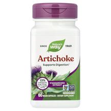 Artichoke Premium Extract Артишок Nature's Way 60 капсул Artichoke Premium Extract Артишок Nature's Way 60 капсул
