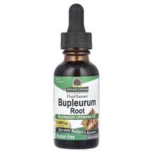 Ласкавець Bupleurum Alcohol-Free 1000 mg Nature's Answer Ласкавець Bupleurum Alcohol-Free 1000 mg Nature's Answer
