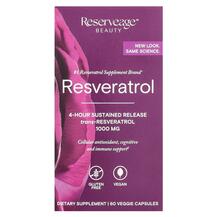Ресвератрол Resveratrol Trans-Resveratrol 1000 mg