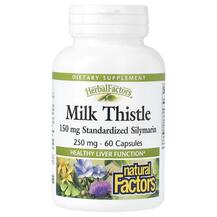Milk Thistle 250 mg Расторопша Natural Factors 60 капсул