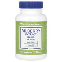 Bilberry Extract 120 mg Черника TheVitaminShoppe