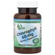 Фото товара Chlorophyll 60 mg Фото товара World Organic, Хлорофилл 60 мг, Chlorophyll 60 mg, 100 капсул